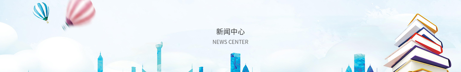 乐发平台注册